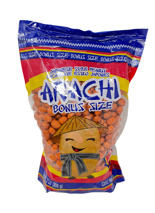 Arachi Bonus Size Bag